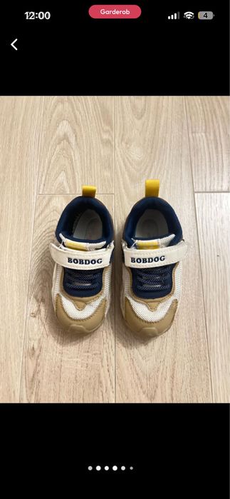 Кроссовки детские