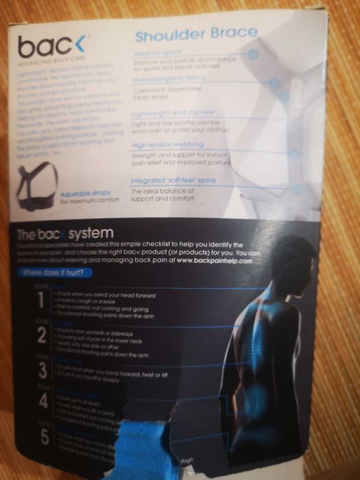 Колан за изправяне на гръб