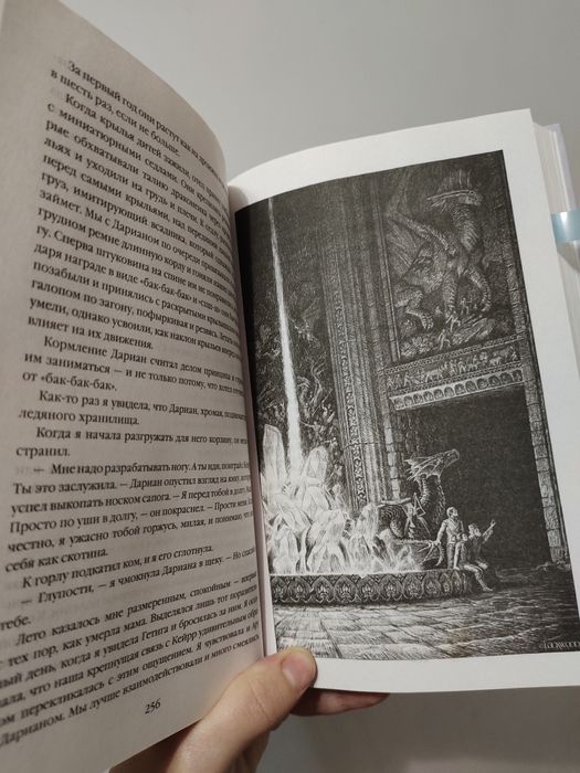 Любая книга 1500