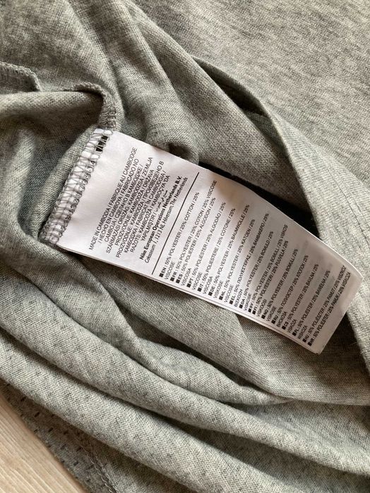 Найк Nike Tech мъжка спортна тениска M