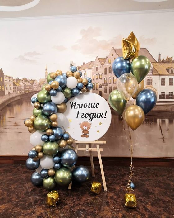 Фотозона/баннер/оформление шарами/на годик/1 жас/тусау кесер