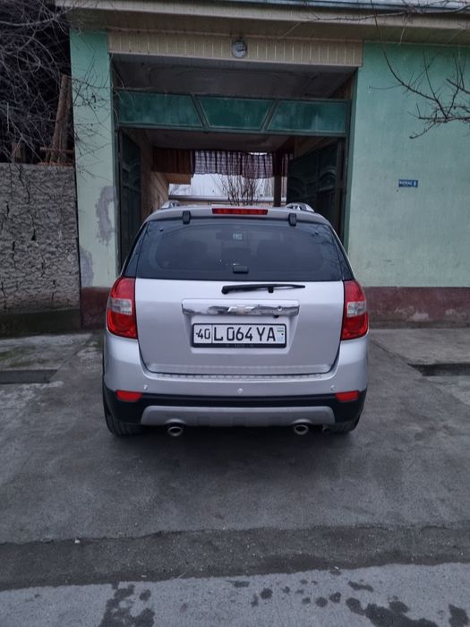 Каптива 2 сотилади