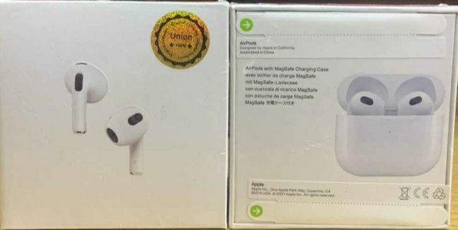 Наушники без проводные