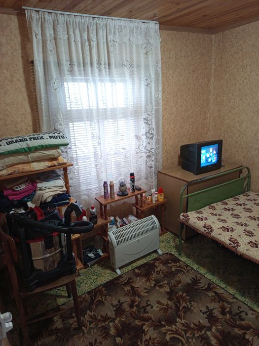 Недвижими имоти бг