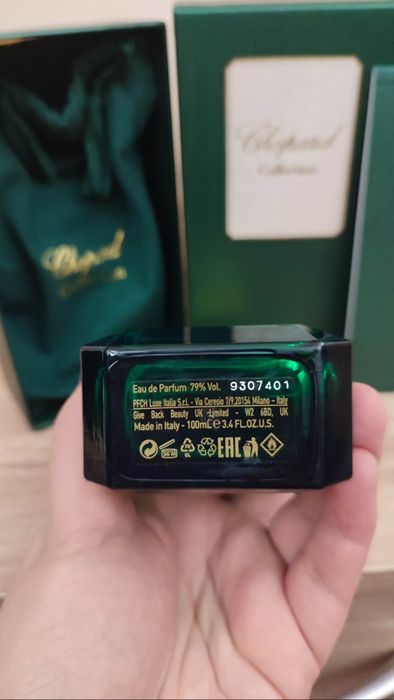 Използвани парфюми Amouage Overture women,  Parfums de Marly, Chopard