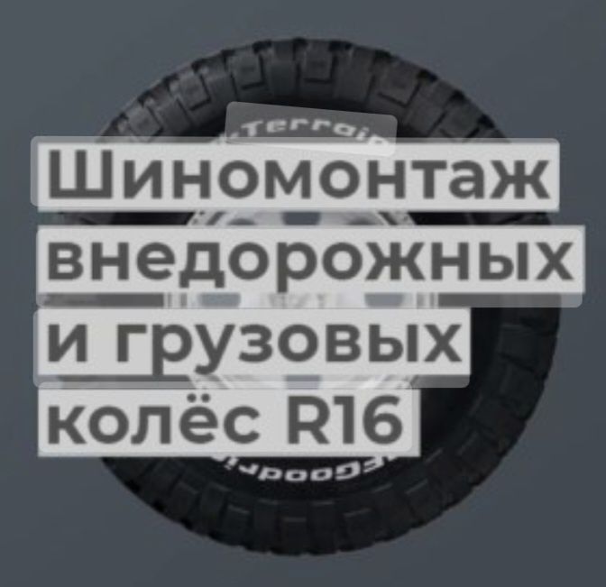 Трактор Прецеп Продам