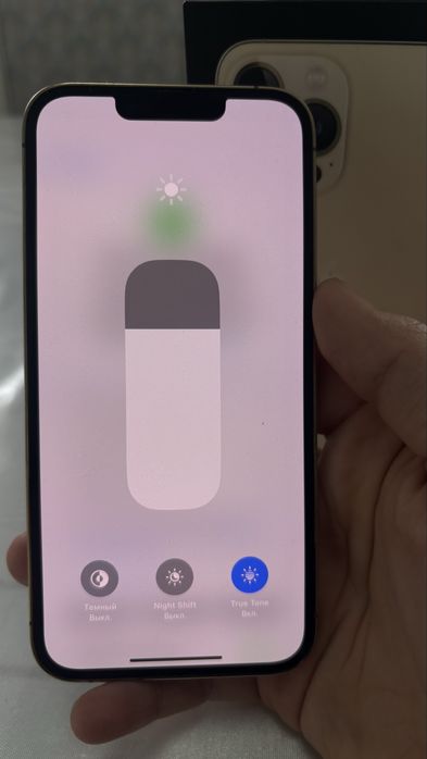 Айфон 13 Про без ремонт