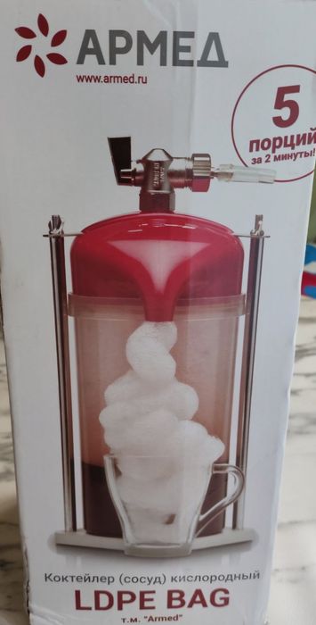 Продается коктеллер