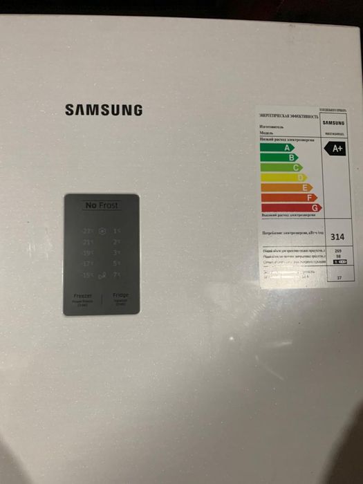 Холодильник samsung