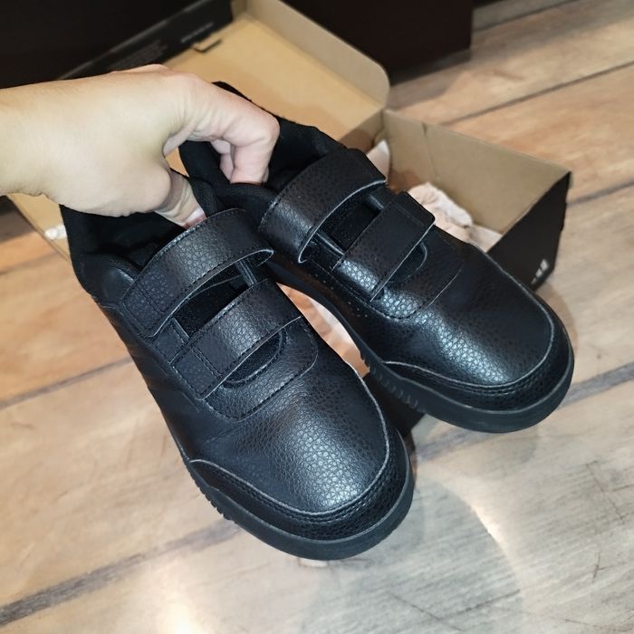 Детски маратонки Adidas