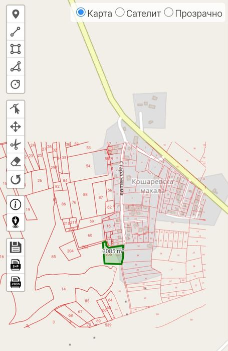 Продава се земеделска земя в Стара чешма, гр. Перник