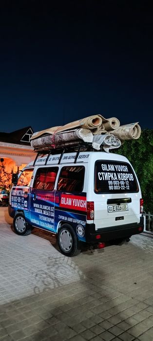 Gilam yuvish korxonasi .Компания по чистке ковров.