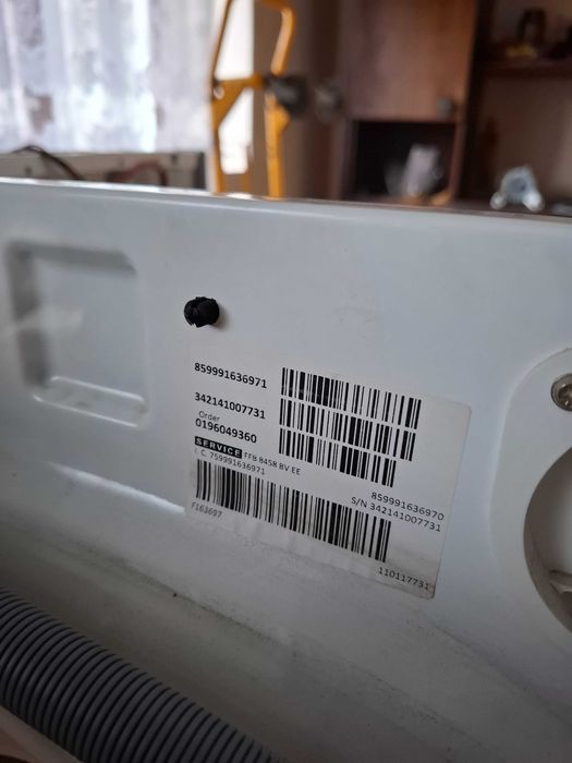 Пералня Whirlpool FFB 8458 BV EE 6th Sense  8кг - НА ЧАСТИ!