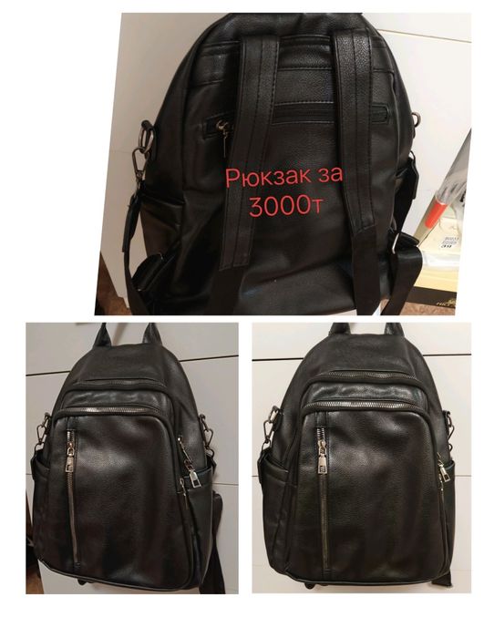 Продам продам продам