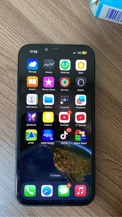 Продам айфон 14 без коробки