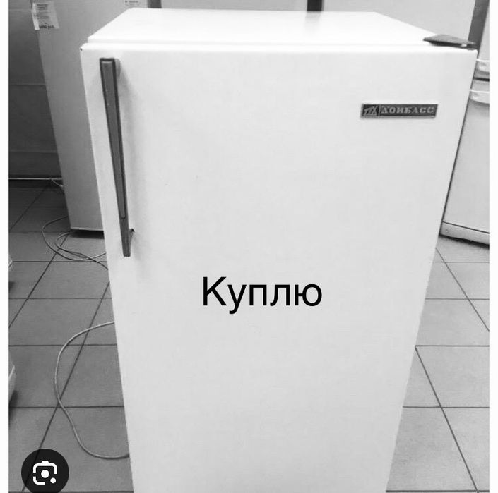 Нерабочая советская техника