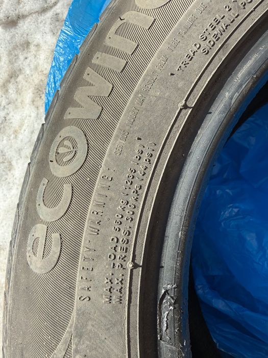 Продам летние шины R15