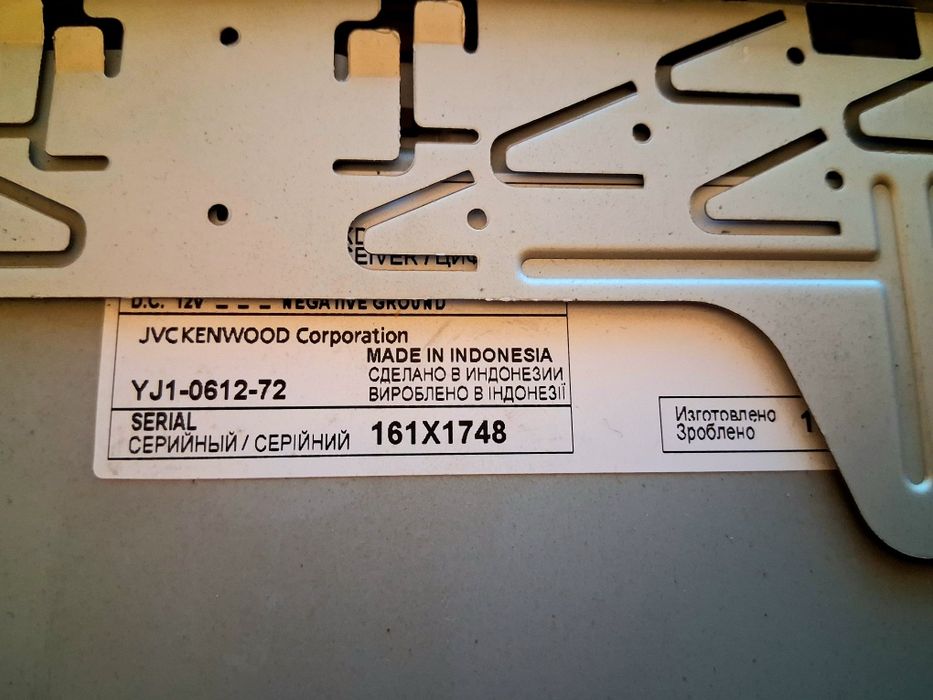 Радио MP3 плеър за кола JVC  KD-X230