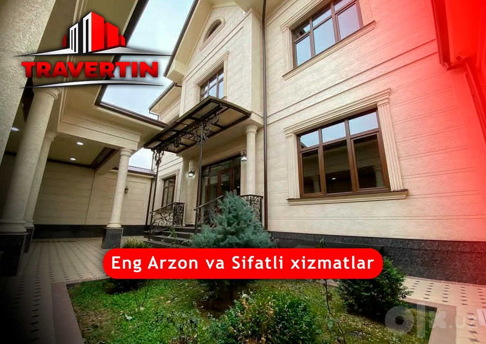 Travertin Otdochento Marmarino Barelyef Fasad