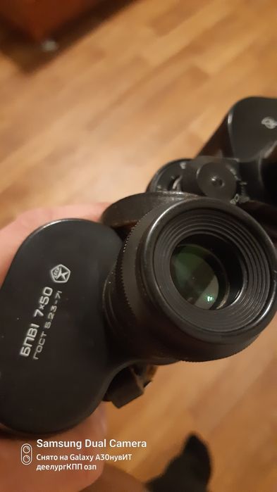 бинокль БПВ1 7х50