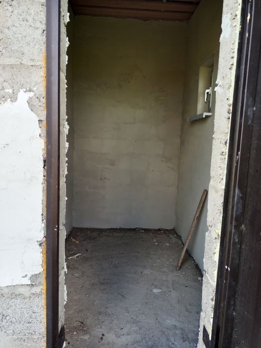 Продаётся дом, Новый Аралтал.