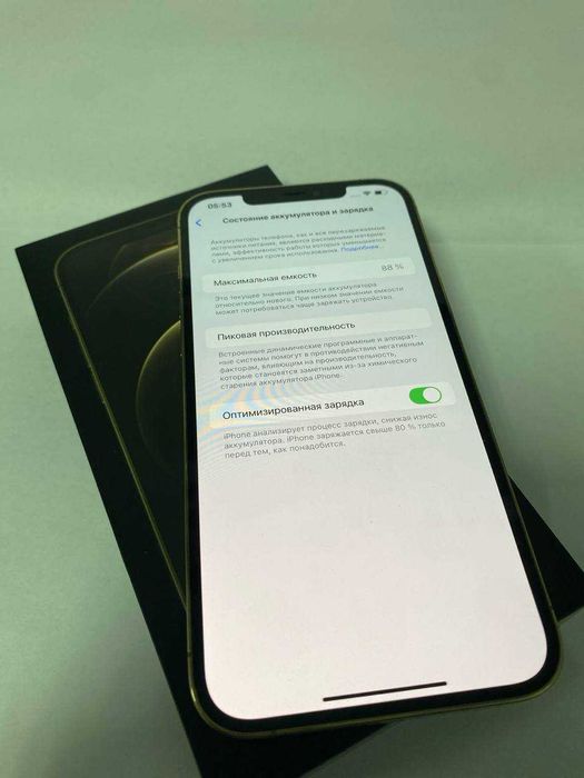 Apple iPhone 12 Pro Max 128гб {{Алматы}} 934084