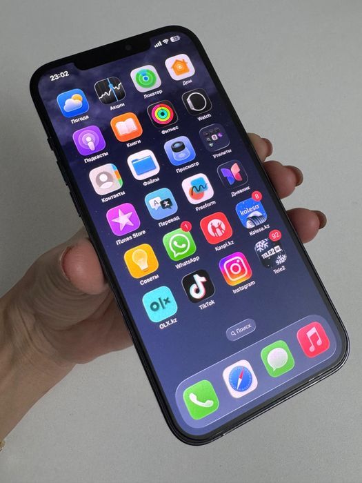 Айфон 12 про мах