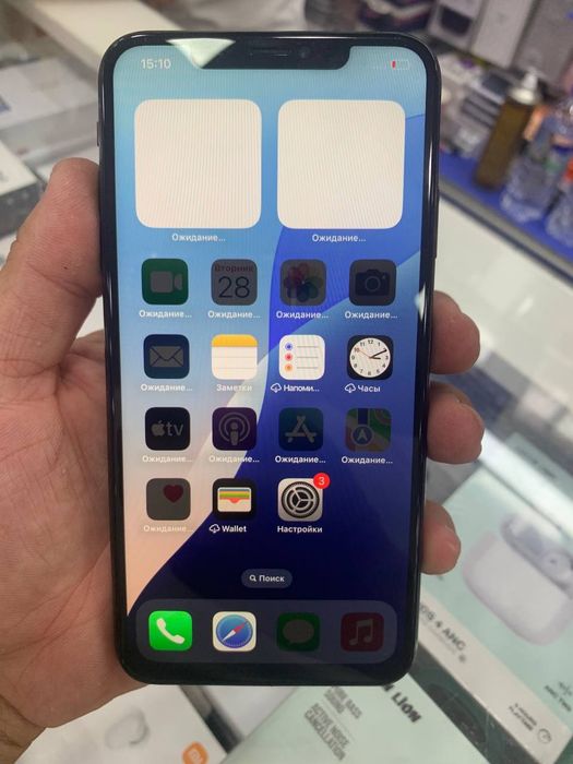 iPhone xs max 64 tali