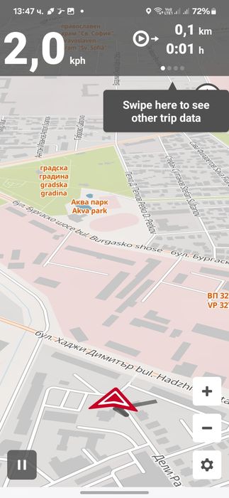 E-bike Focus jarifa, електрически велосипед, колело