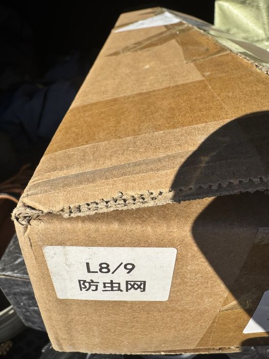 Решетка для Li L8 и L9