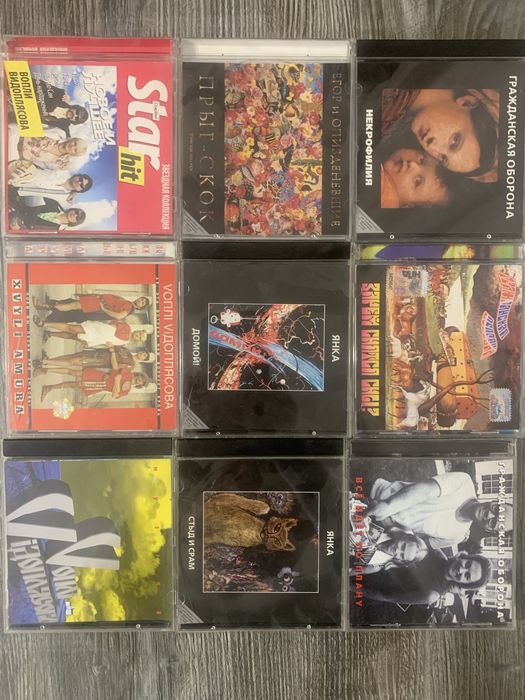 Русский рок на СD