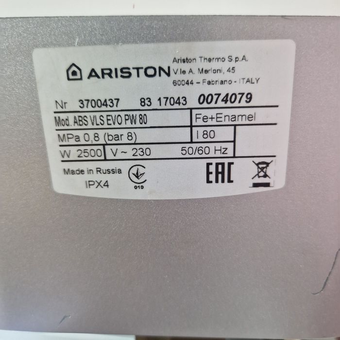 Водонагреватель Ariston