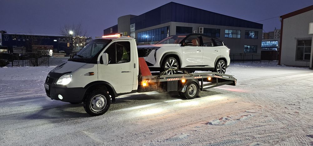 Эвакуатор Караганда