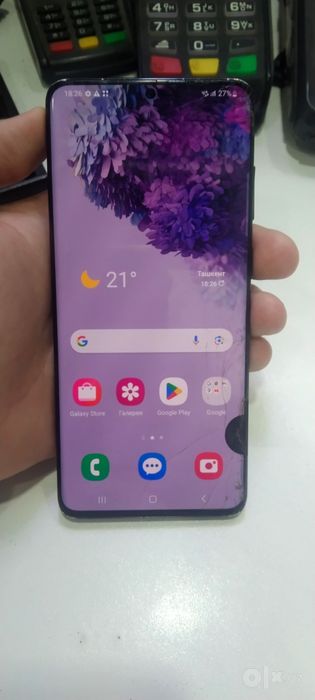 Samsung S20 sotiladi srocna