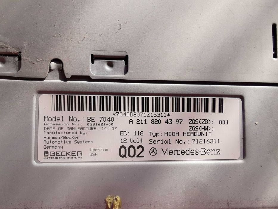 Мултимедия за Мерцедес Е класа