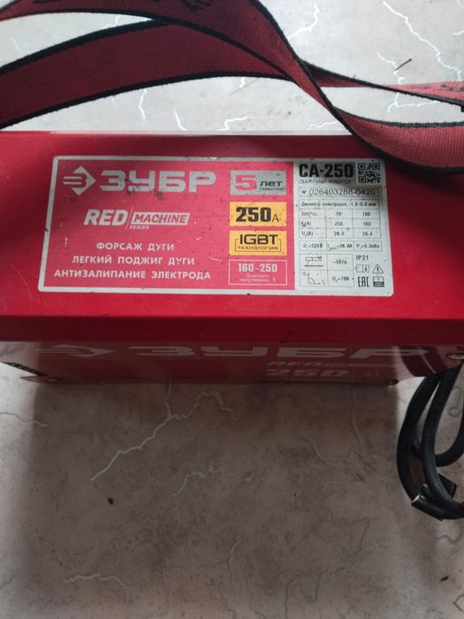 Продам  б/у, новый