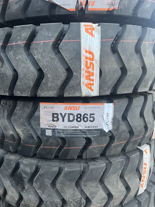 Грузовые шины в ассортименте