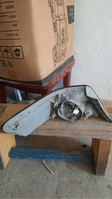 Осы затты сатамын.