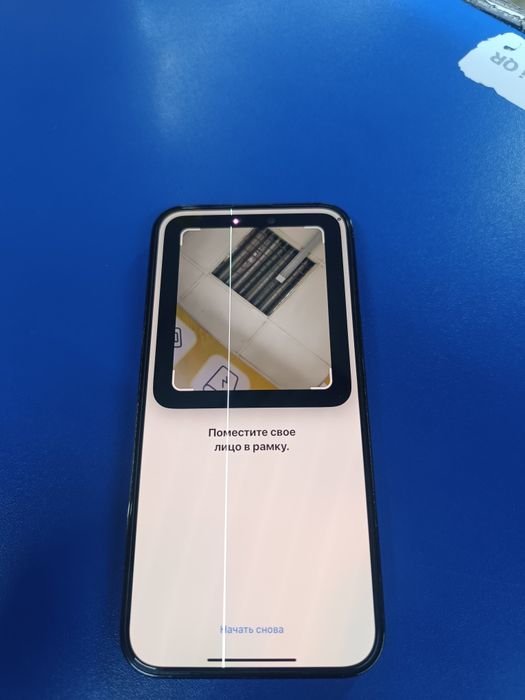 Iphone 14 Pro Max 128 GB