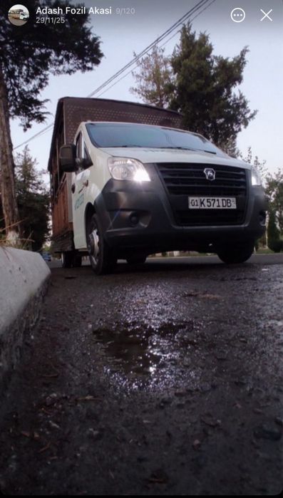 Marosim moshinasi Janoza moshinasi Dafn hizmatlari24/7