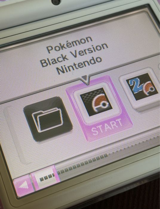 Бяло Nintendo DSI XL