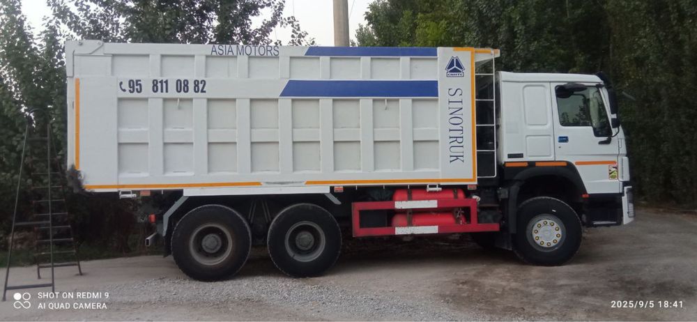 Howo. сотилади