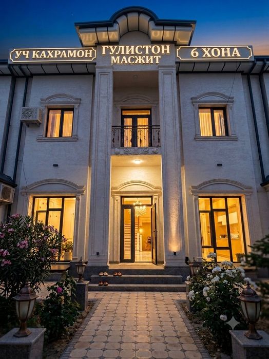 Продаётся новый 3-уровневый дом 270 м² с мебелью! Уч Кахрамон Гулистон