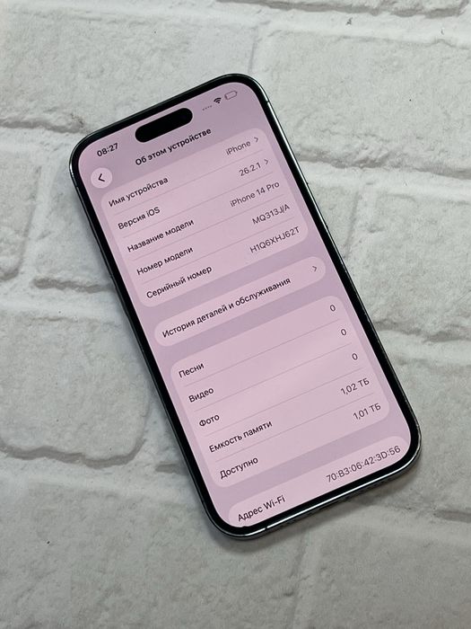 Iphone 14 pro 1 T AKB 75%