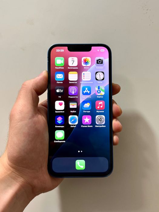 iPhone 13 (128GB) ИДЕАЛ!