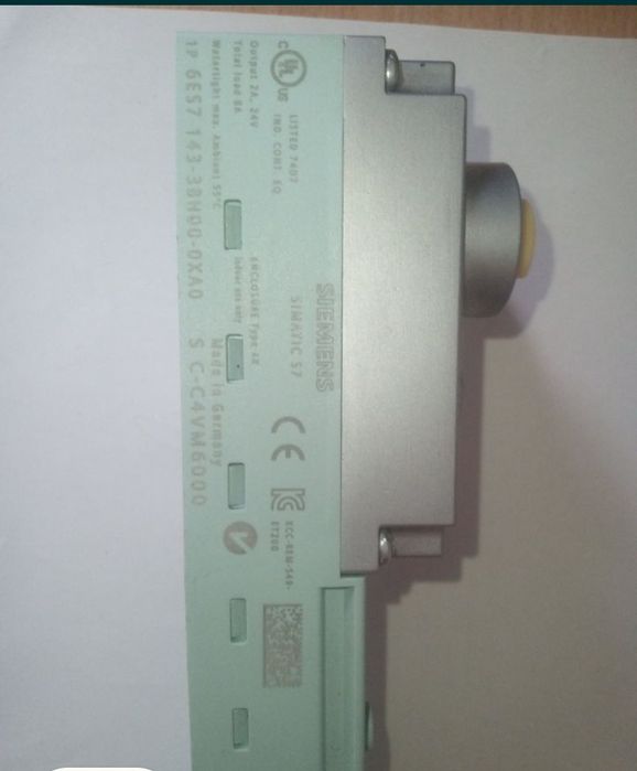 Module i/o festo,siemens+ cablu,lumberg