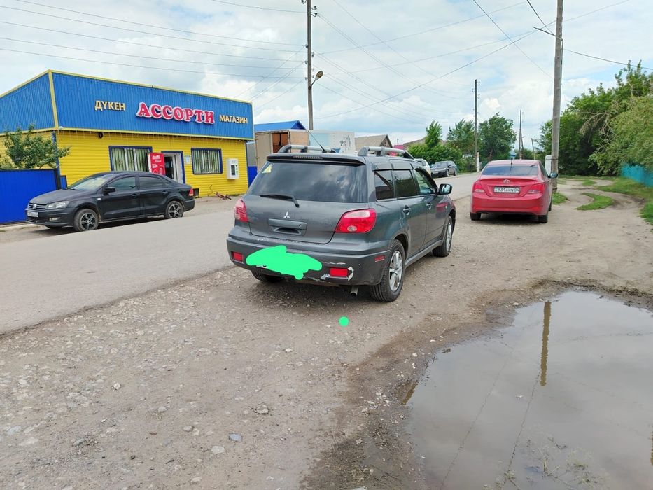 Продам срочно срочно