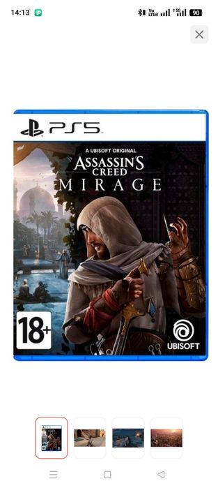 Продается игра   пс5 с русской подтекстам