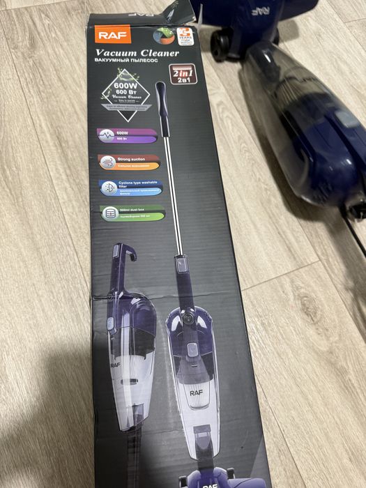 Продается пылесос