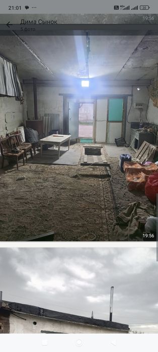 Продам гараж большой